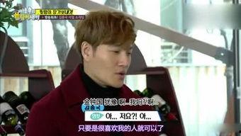 娱乐吃瓜姐99